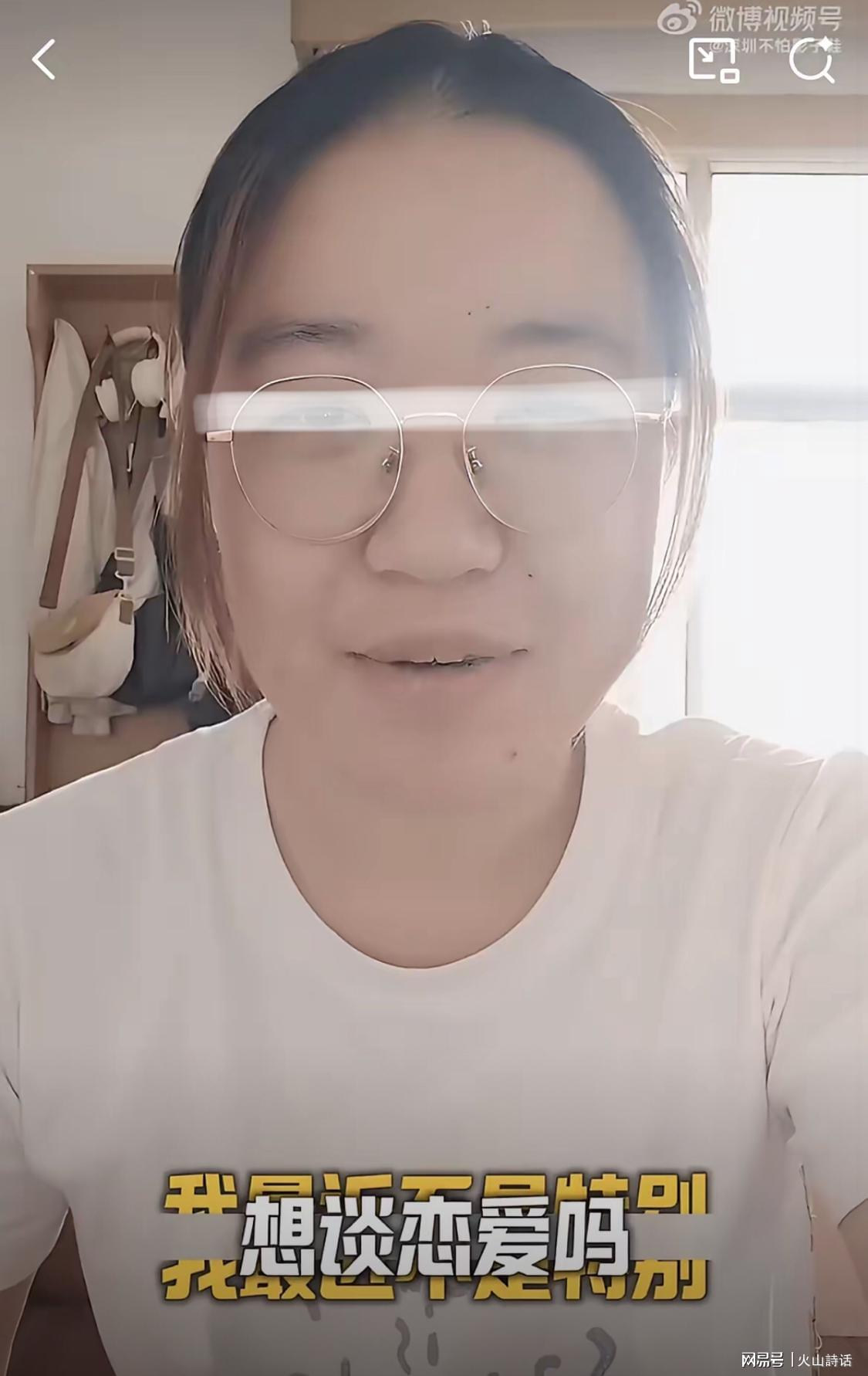 两站ATP网球赛决赛席位出炉