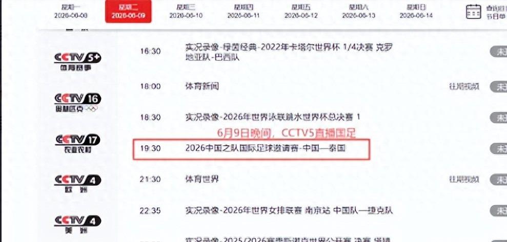 下滑得有点那快，卡塞米罗3次被过全场最高+5次丢失球权