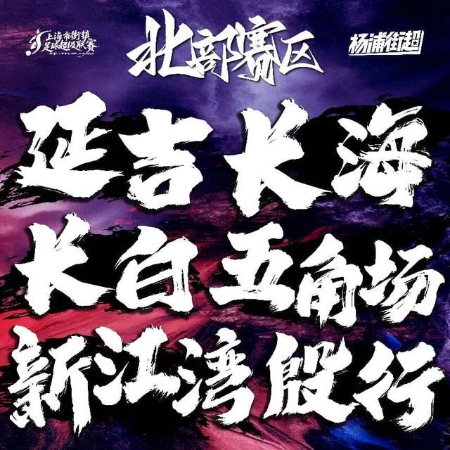 前F1车手德拉罗萨盛赞纽维