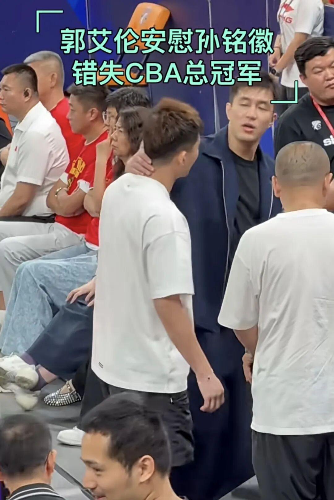 手势跟极端组织有关？澳大利亚裁判辟谣：只是“潜意识的抽搐”