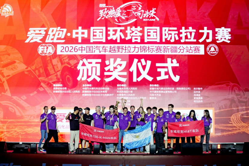 西蒙尼盛赞阿尔瓦雷斯，马竞欲以其为核心建队
