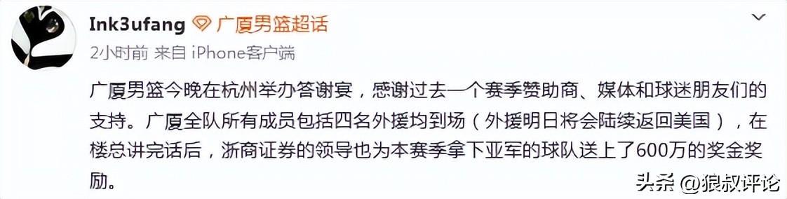 全国游泳冠军赛100自：孙杨遗憾止步预赛，潘展乐张展硕晋级