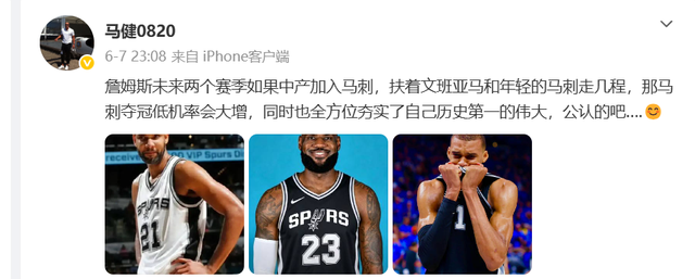 海地国家队：首战未达预期，将继续努力