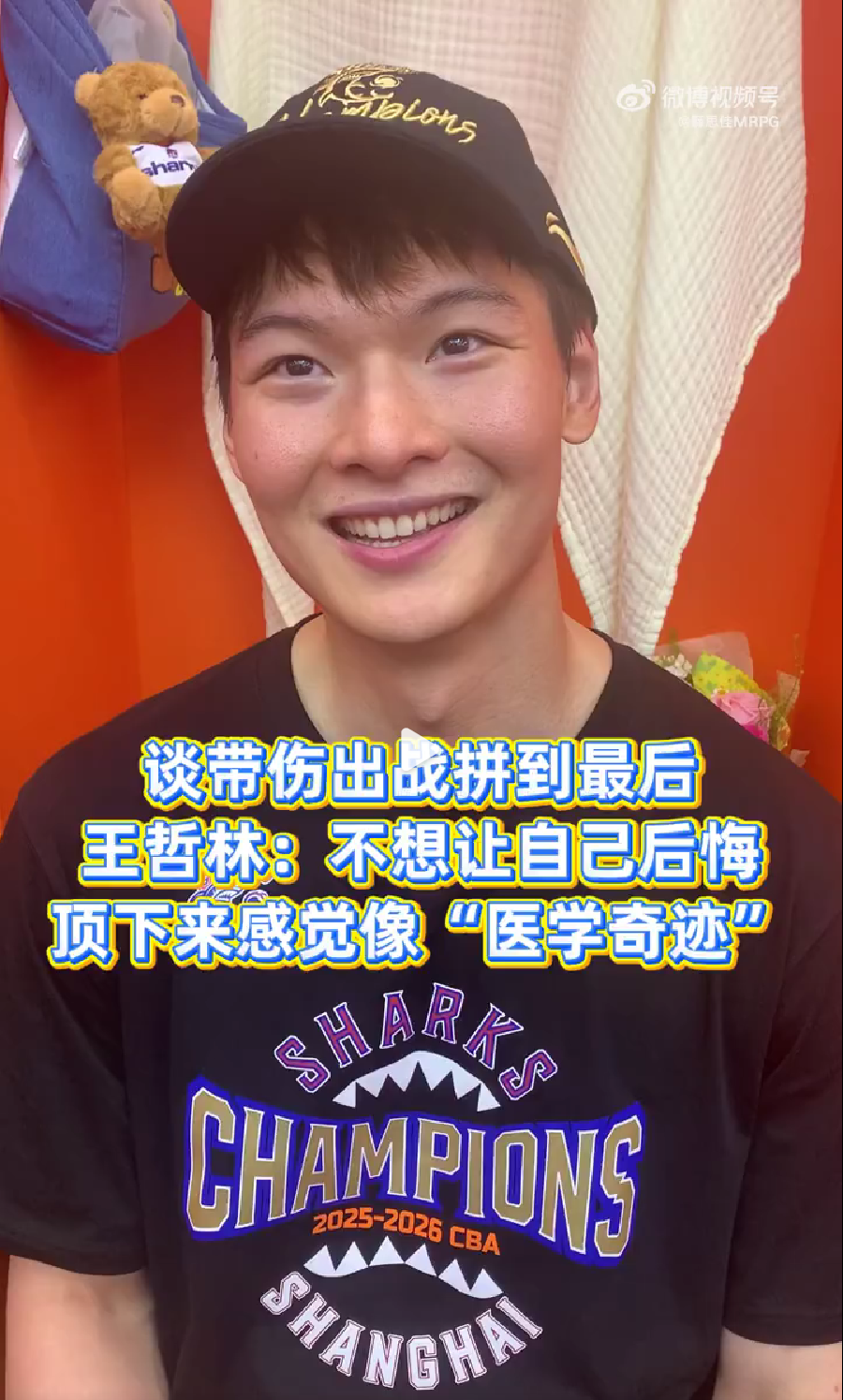 葡媒：巴西边锋保利尼奥
