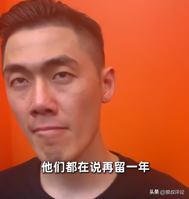 记者：乌迪内斯已激活买断权，总价1000万欧买断扎尼奥洛