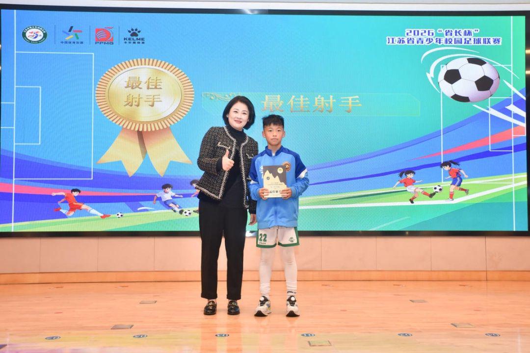葡媒：巴西边锋保利尼奥