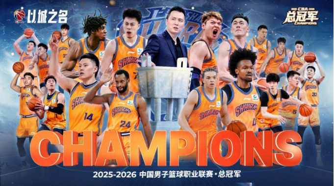 饿了？拉门斯被拍到在比利时替补席啃苹果