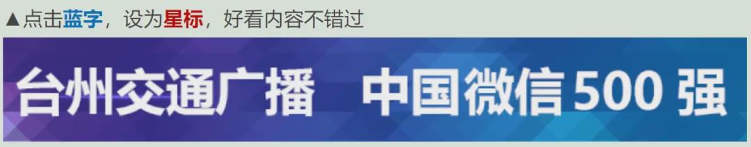 迪马济奥：那不勒斯与马里奥