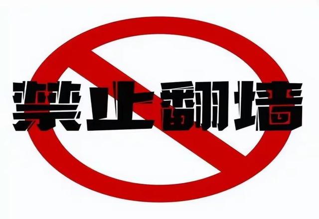 罗马诺：纽卡接近签下阿贾克斯18岁中场斯图尔，总价超2500万欧