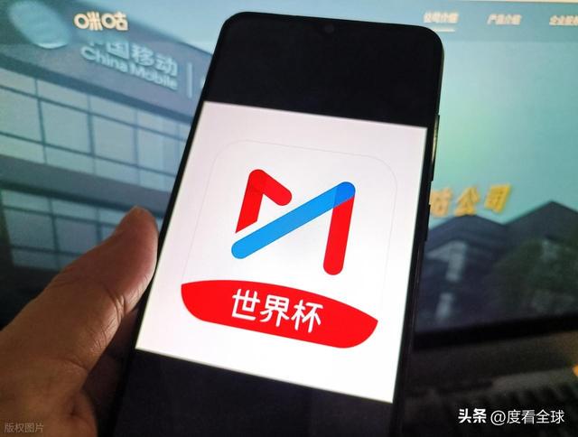 阿斯：杜兰将转会至加拉塔萨雷，加盟前他需签约纪律约束条款