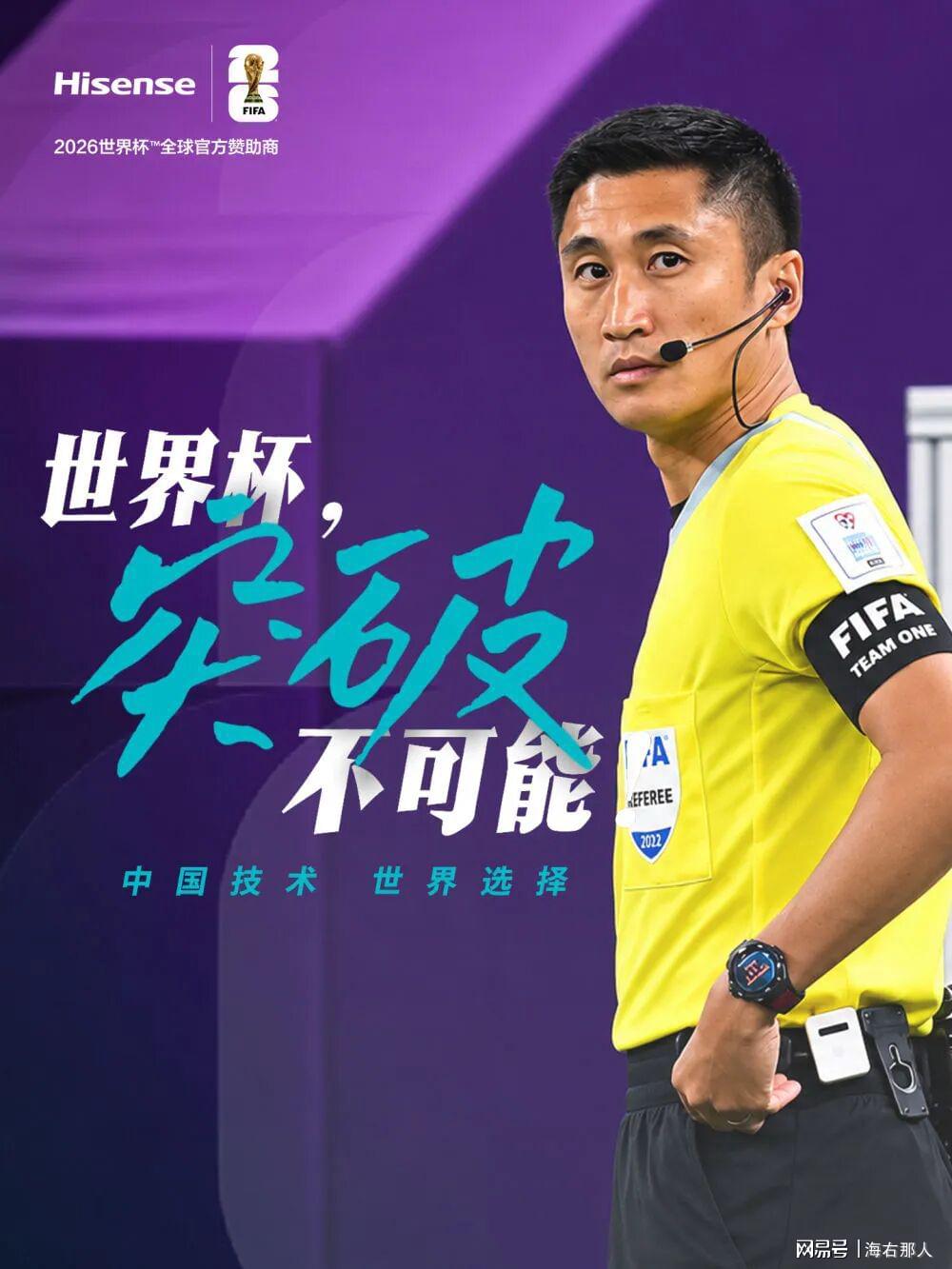 曼晚：加斯科因当年为钱拒曼联选热刺结果后悔终身，M费要注意了