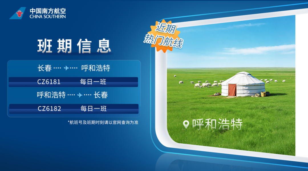 佐野海舟：我在对荷兰比赛中的表现不是很好；下一场比赛很关键