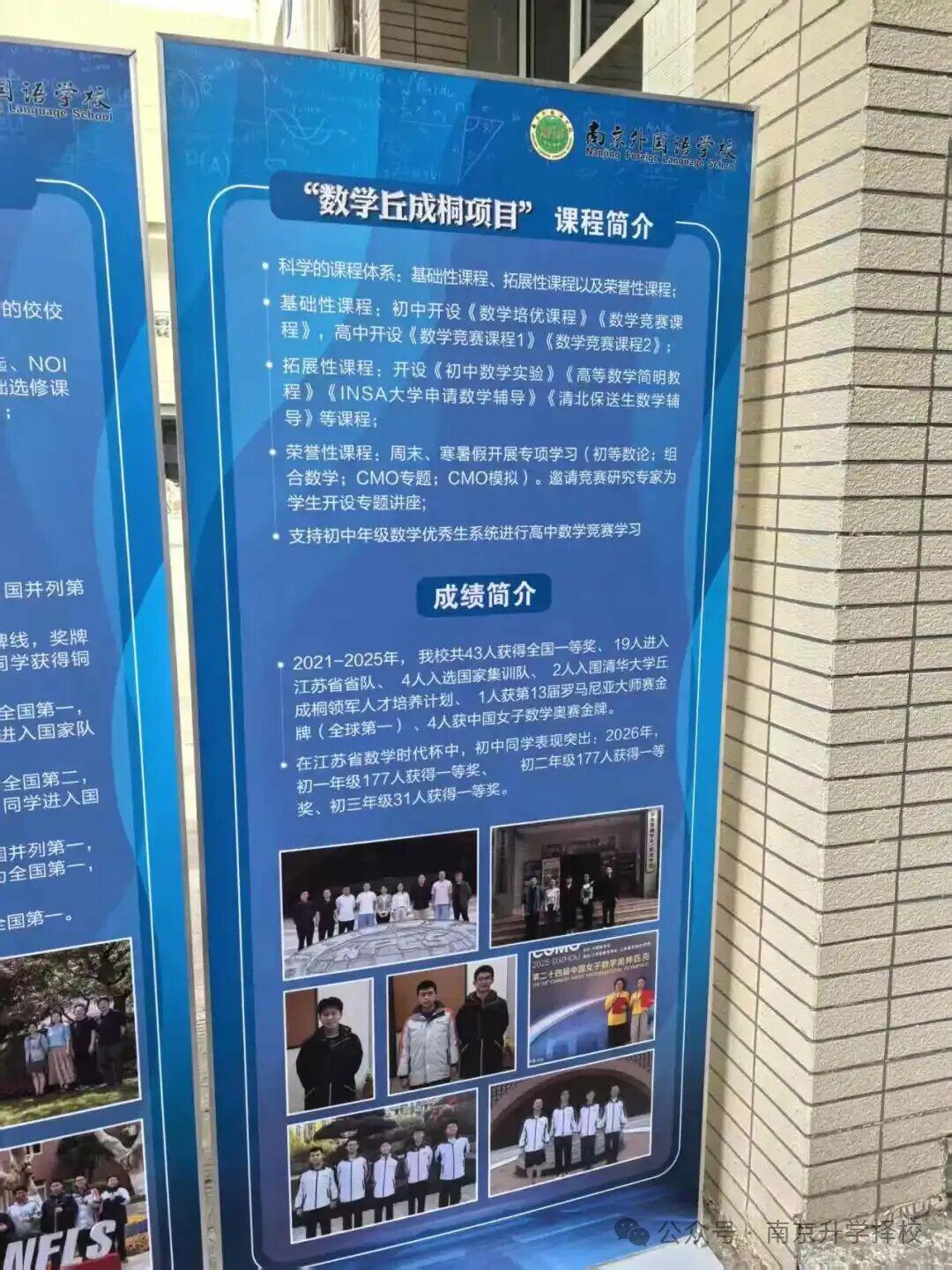 比利亚雷亚尔规划九名租借回归球员的未来