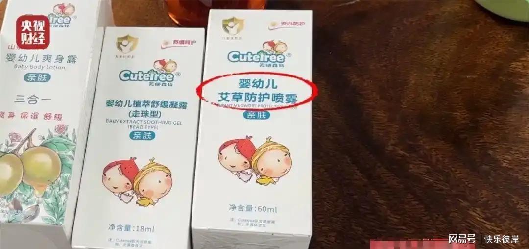 贝尔萨定妆照看向地面引争议，博主：因为他觉得自己不是模特