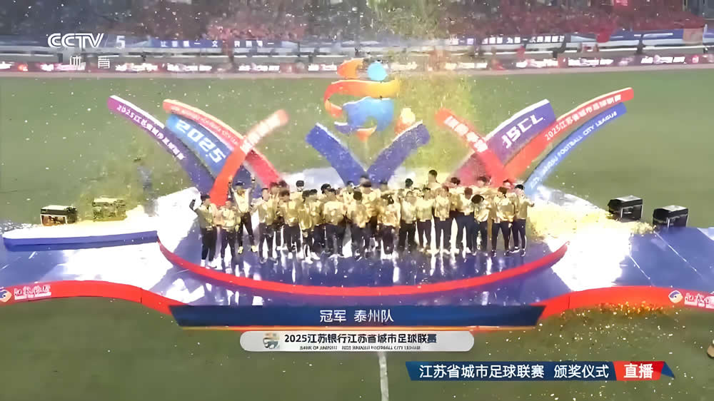 里姆：比利时本身实力很强，今天场上的球权走势也大多偏向他们