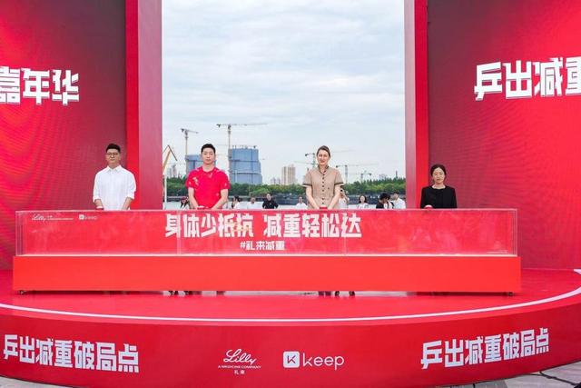 两站ATP网球赛决赛席位出炉