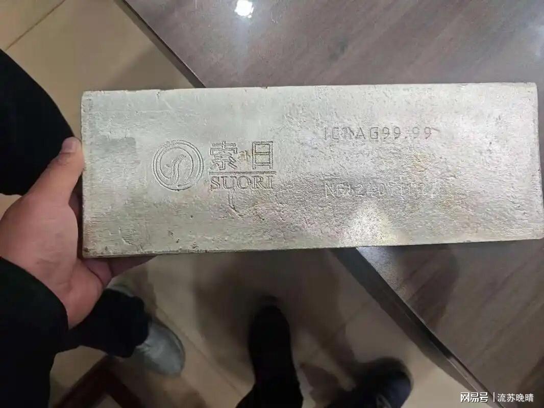 范赫克：世界杯首秀是巨大荣誉，很遗憾错失胜利但必须继续前进