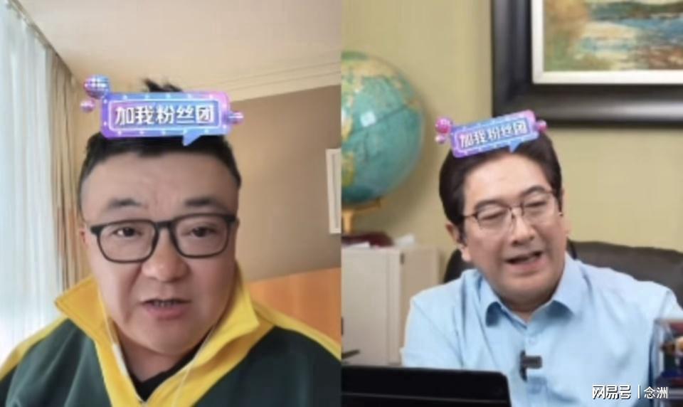 贝尔萨定妆照看向地面引争议，博主：因为他觉得自己不是模特