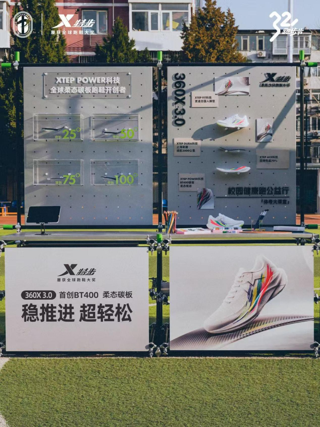 罗德里：佛得角整场比赛都在防守，甚至连中场都过不去