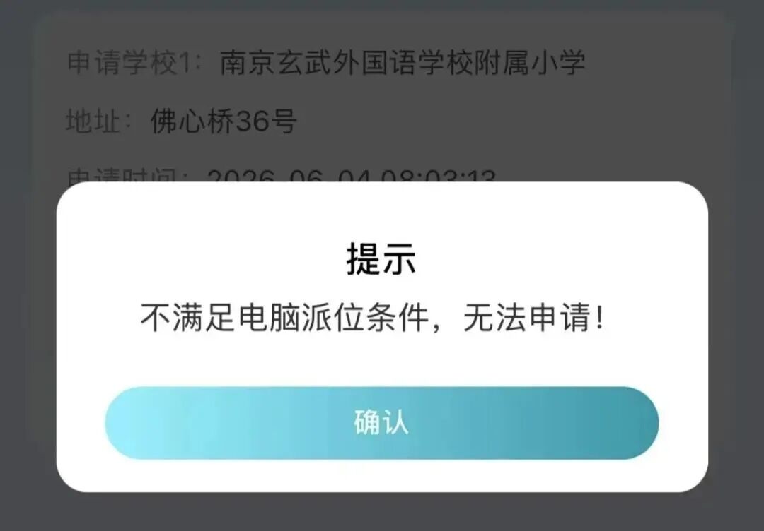 斯庞携韧性冲击美网卫冕