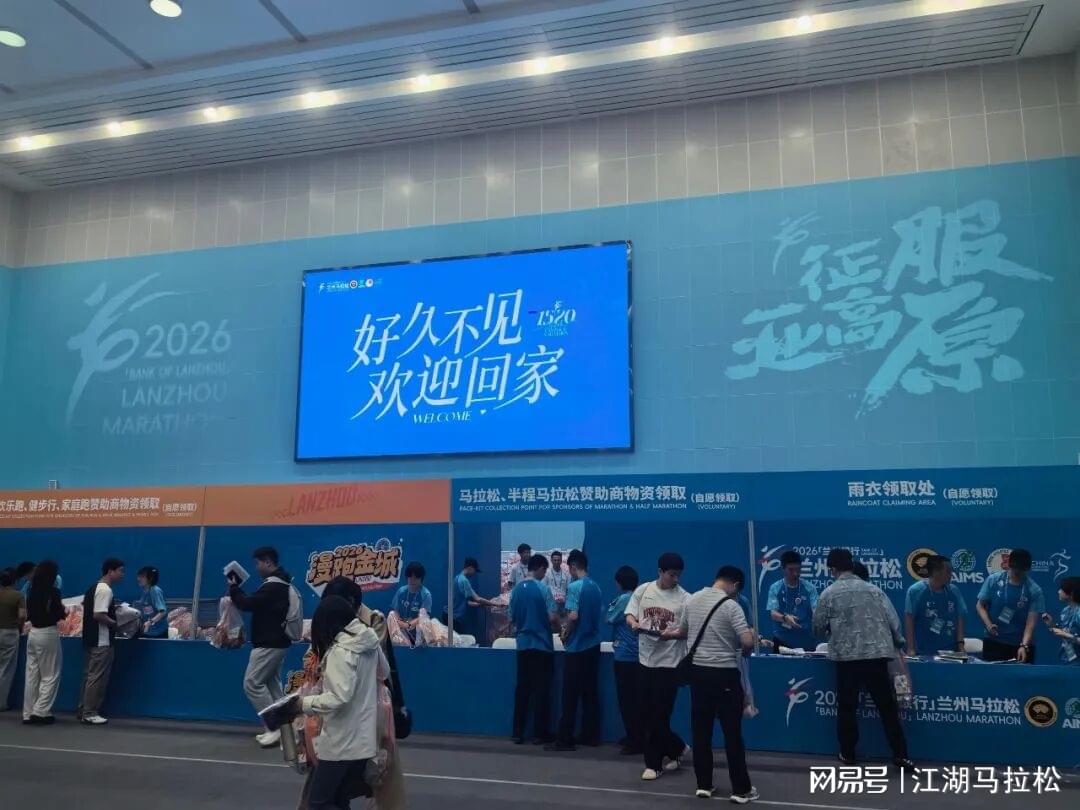 好博体育-队报：巴黎卖拉莫斯和李刚仁收入破亿，将签阿克利乌舍和迪奥曼德