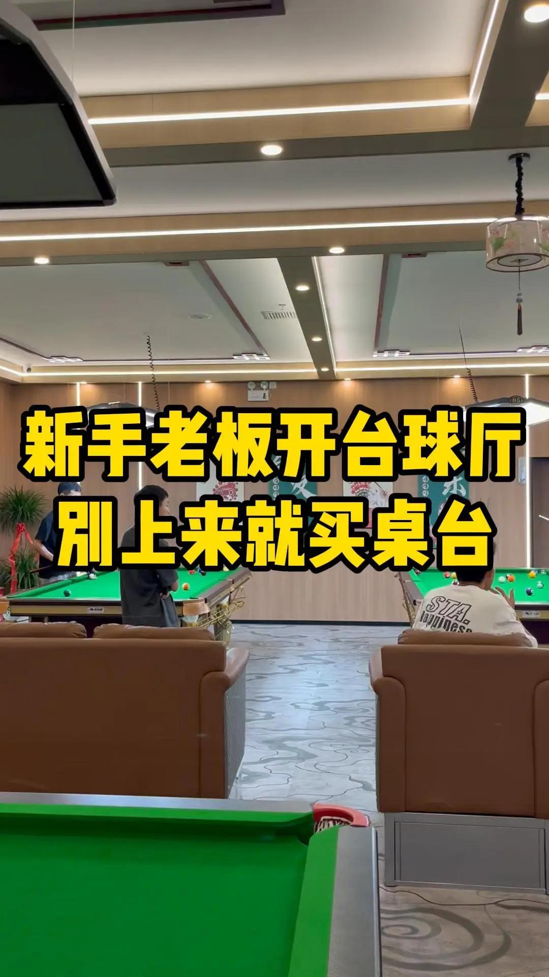 小布破解抢七魔咒背靠背进决赛，王欣瑜被称成柏林500赛最难姑娘