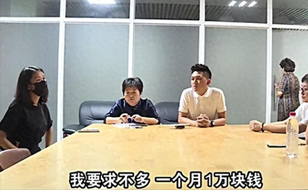 阿斯：杜兰将转会至加拉塔萨雷，加盟前他需签约纪律约束条款