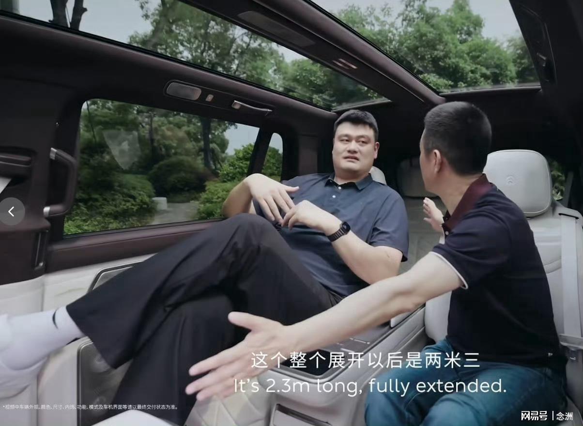 队报：巴黎卖拉莫斯和李刚仁收入破亿，将签阿克利乌舍和迪奥曼德
