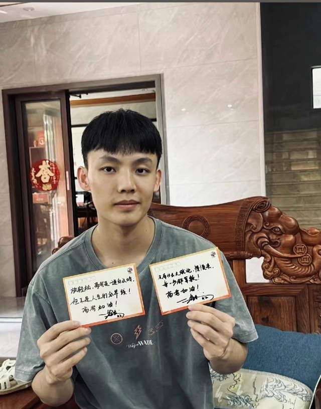 道伊尔高尔夫锦标赛第三轮单独领跑