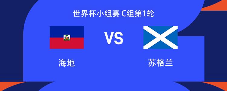 队报：斯特拉斯堡将免签20岁的波兰门将皮耶库托夫斯