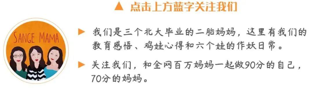 加拿大公开赛第三轮苏贝尔领跑