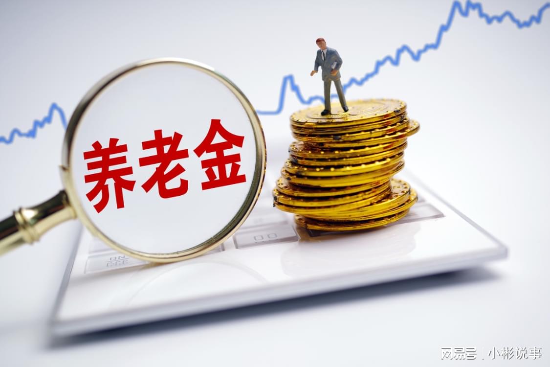 终结3连败！郑钦文2