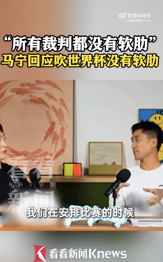 记者：费内巴切仍在和曼城谈阿克转会费，预计700万+150万镑