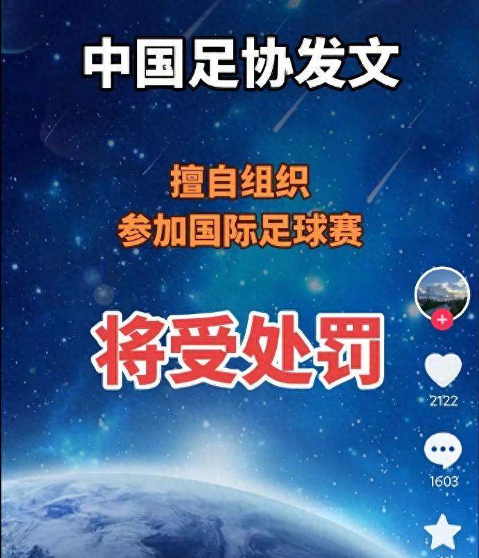 记者：乌迪内斯已激活买断权，总价1000万欧买断扎尼奥洛