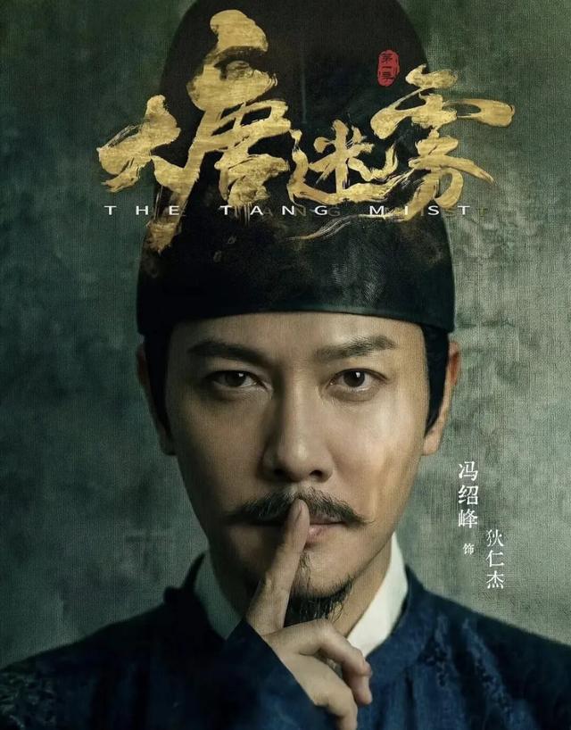 罗德里：佛得角整场比赛都在防守，甚至连中场都过不去