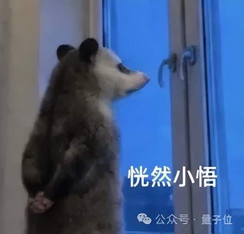 佐野海舟：我在对荷兰比赛中的表现不是很好；下一场比赛很关键