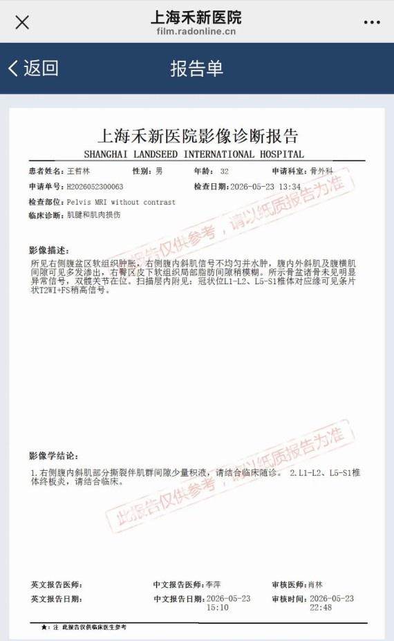 西蒙尼盛赞阿尔瓦雷斯，马竞欲以其为核心建队