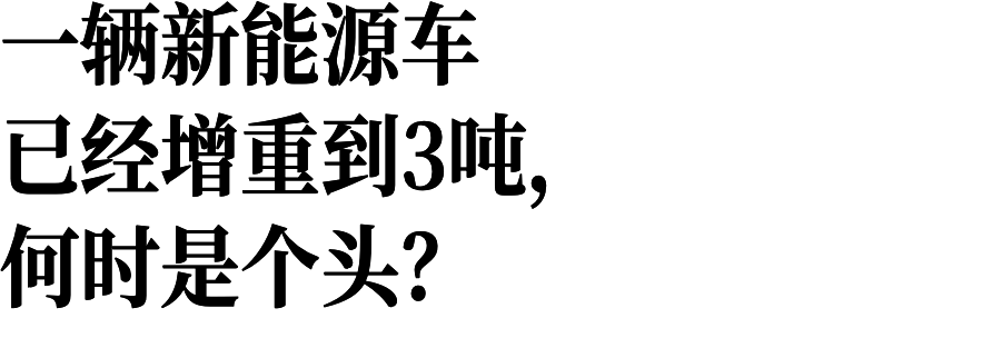 2026钻石联赛多哈站公布参赛名单
