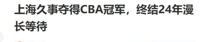 下滑得有点那快，卡塞米罗3次被过全场最高+5次丢失球权