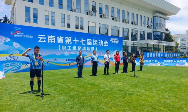 柯蒂斯杯周六战罢美国队暂领先