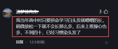 加拿大公开赛第三轮苏贝尔领跑