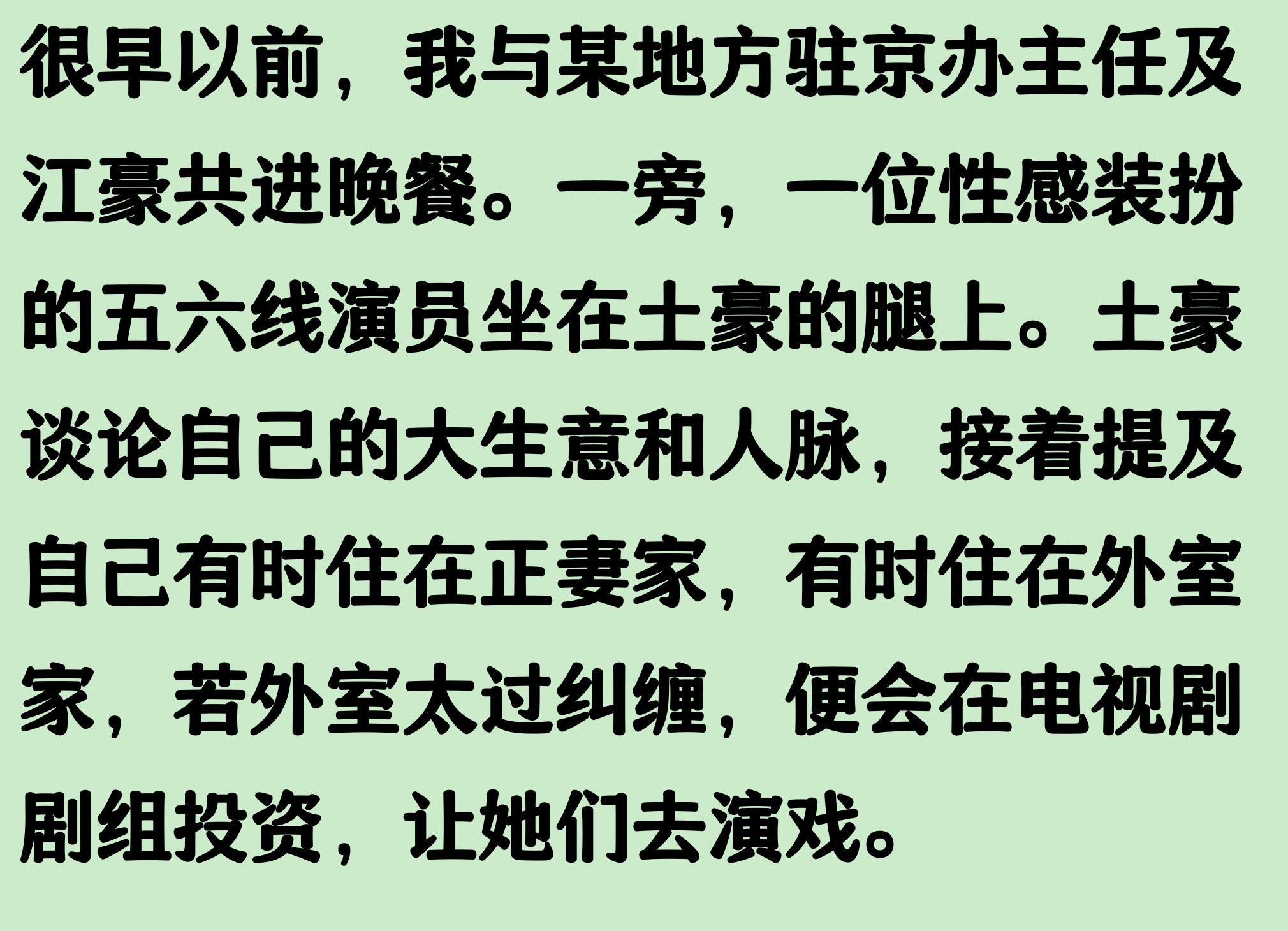 克拉克出战美公开赛盼完成救赎