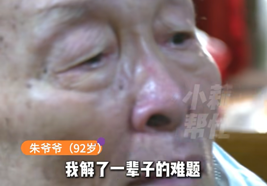 奖金谈判陷入僵局！传男女世界第一辛纳和萨巴伦卡将抵制美网