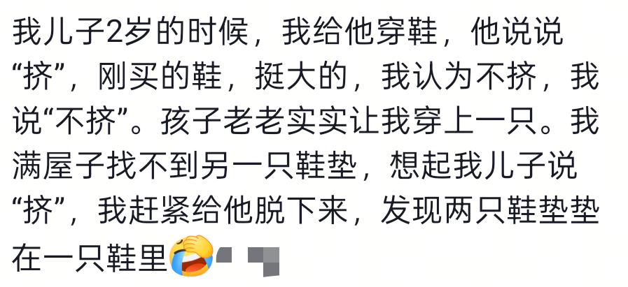 队报：巴黎卖拉莫斯和李刚仁收入破亿，将签阿克利乌舍和迪奥曼德