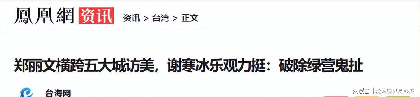 痛失好局，瑞士主帅雅金在球队被卡塔尔绝平后怒摔水瓶