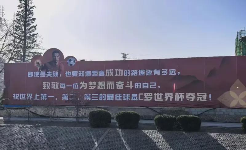 乌法115k欧元买断阿加波夫，结束租借正式加盟