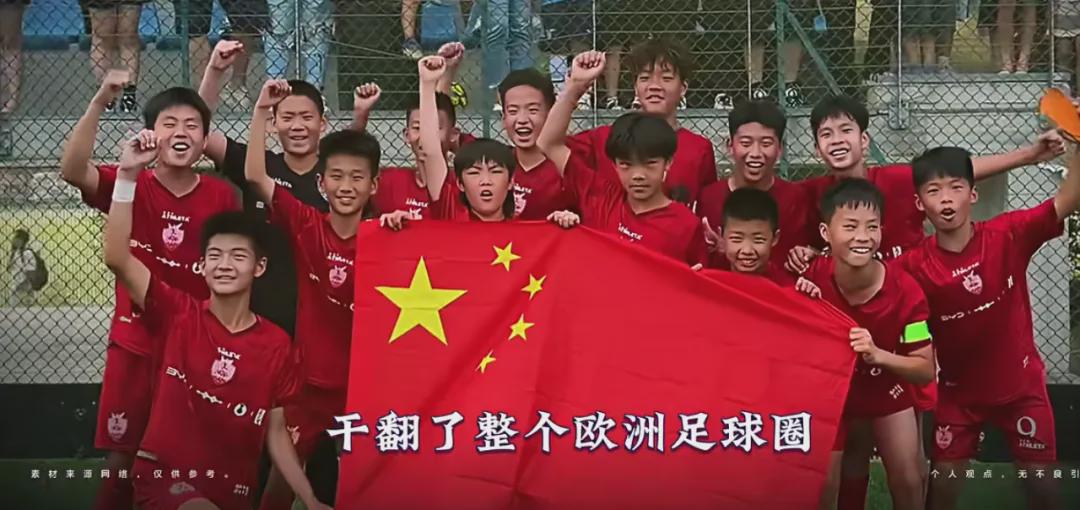 海地国家队：首战未达预期，将继续努力