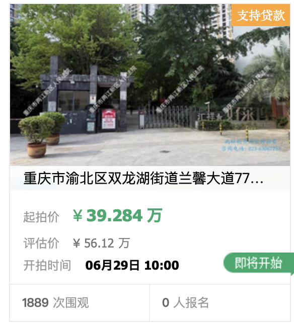 斯庞携韧性冲击美网卫冕