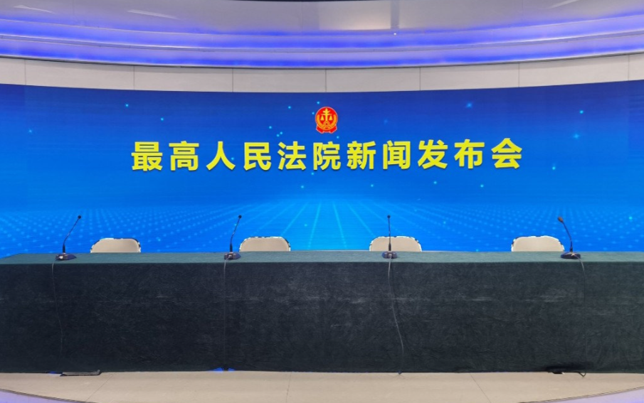 海地国家队：首战未达预期，将继续努力