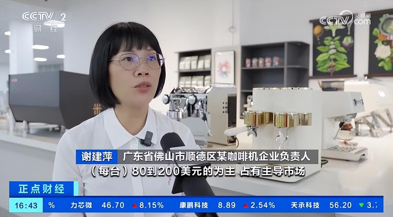 里姆：比利时本身实力很强，今天场上的球权走势也大多偏向他们